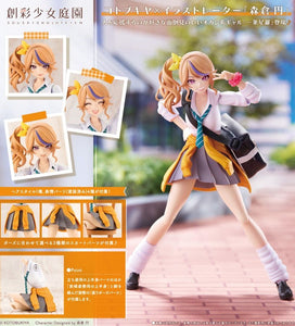 SheetNo:23986 <OrderPrice$386> #一条 星羅(令法高等学校 夏服)=創彩少女庭園1/10模型