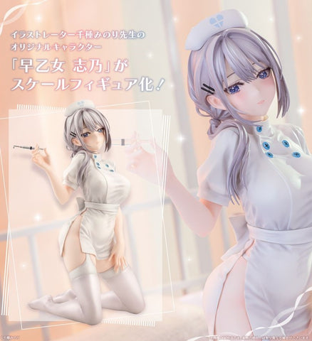 SheetNo:24072 <OrderPrice$1008> #早乙女 志乃(護士服 Ver)=1/7 插畫by 千種minori Figure