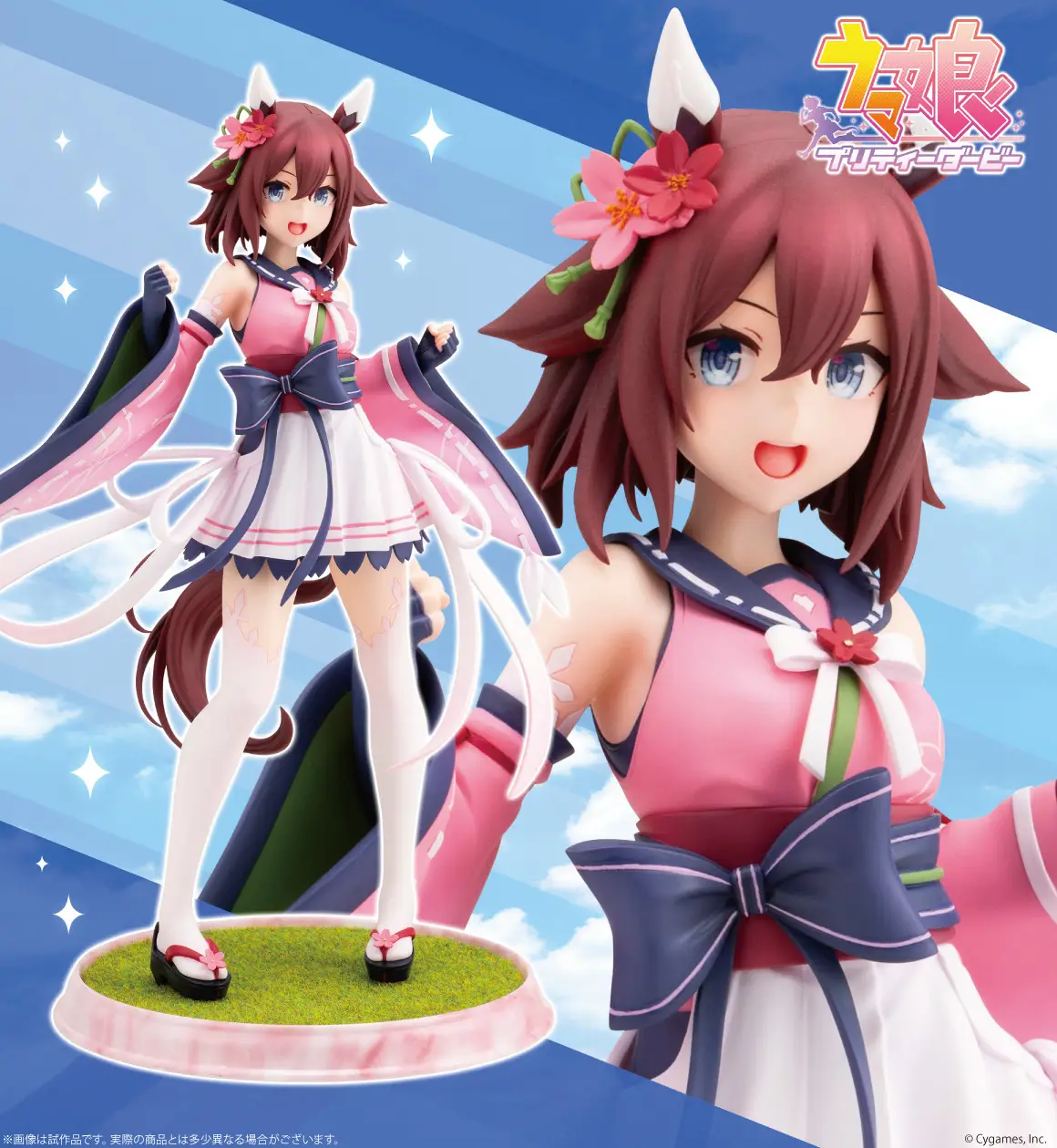 【風花娘娘さま】ご購入品◆leo 風花娘娘さま】ご購入品◇leo