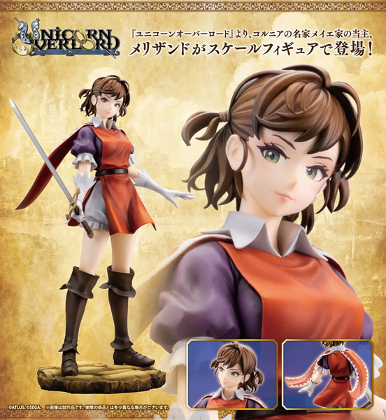 訂貨碼:24655 <訂價$1425> #(特典版) 梅莉森德 Melisandre=1/7 聖獸之王 Unicorn Overlord Figure