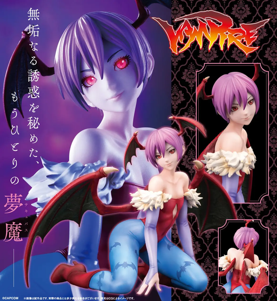 訂貨碼:24874&24875 <訂價$1171&1580> #(免手續費) 莉莉絲=1/7 Darkstalkers Vampire Figure-壽屋