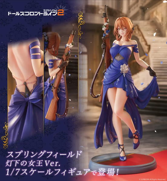 訂貨碼:24780&24781 <訂價$1178&1599> #(免手續費) 春田(燈火下的女王Ver)=1/7 少女前線2：追放 figure