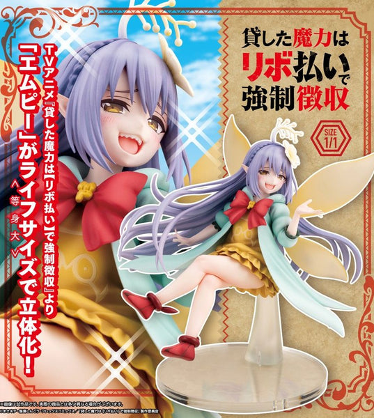 訂貨碼:25220&25221 <訂價$948&1280> #(免手續費) Empee=1/1 用[循環利息]強制收回借出的魔力 Figure
