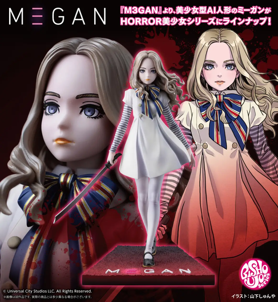 訂貨碼:24695 <訂價$1225> #(特典版) M3GAN=1/7 M3GAN Horror美少女Bishoujo Figure