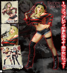 SheetNo:24076 <OrderPrice$741> #猛鬼街 Freddy Krueger 2nd (再販)=1/7 HORROR美少女Bishoujo Figure