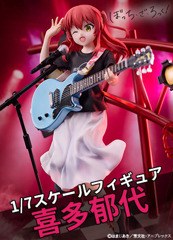 訂貨碼:78804&78805 <訂價$1200&1425> #喜多郁代=1/7 孤獨搖滾! Figure