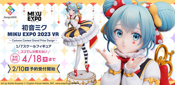 SheetNo:75833 <OrderPrice$1135> #初音未來 Miku EXPO 2023 VR(Costume Contest Grand Prize Design)=1/7 初音未來 figure