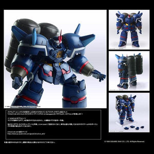 SheetNo:86620 <OrderPrice$814> #Siebzehn (Xenogears)再販=1/144 Structure Arts Plus模型盒玩