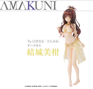 SheetNo:77384 <OrderPrice$1188> #結城美柑=1/7 To LOVE 出包王女Darkness Figure (Hobby Japan限定)