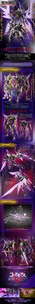 SheetNo:37619 <OrderPrice$2099> #Z-01Z0 蘭斯洛特.阿爾比昂Zero=Code Geass 新潔之阿爾瑪莉亞 Metal Build Dragon Scale