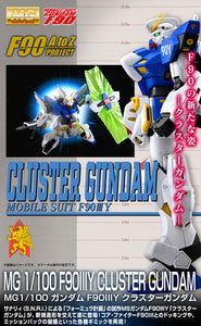 SheetNo:37371<OrderPrice$475> #日版2次12月份貨F90 III-Y Cluster高達=MG 機動戰士高達影子方程式F91 模型