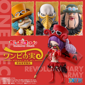 SheetNo:37854 <OrderPrice$116> #(全4種)海賊王的果實 革命軍軍隊長=Gashapon Online×From TV animation One Piece (NamcoPark限定)