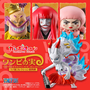SheetNo:35821 <OrderPrice$120> #(全4種)海賊王的果實 和之國Collection第四彈=Gashapon Online×From TV animation OP (NamcoPark限定)