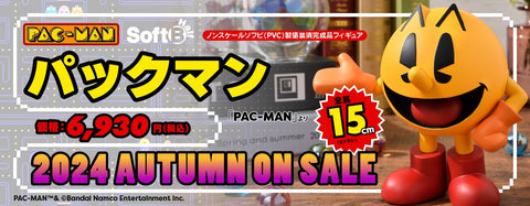 SheetNo:76273 <OrderPrice$352> #食鬼Pacman=SoftB Half Figure