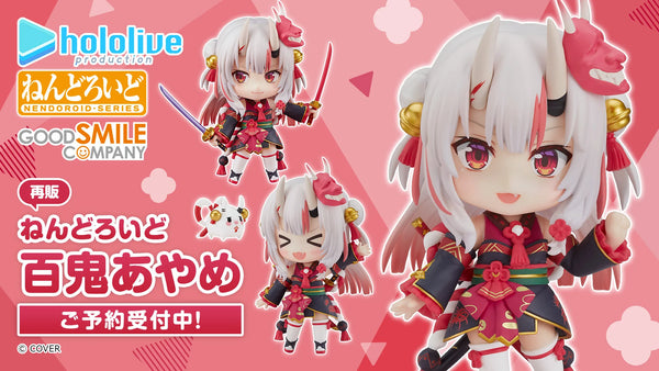 訂貨碼:67346 <訂價$354> #(免手續費)No.1951 百鬼綾目(2期生)再販=hololive production GS土偶Nendoroid