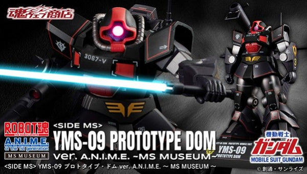 Z(ONLINESALES等通知現貨)No:687777 <Price$799> #YMS-09 試作型大魔 (Ver.ANIME) MS MUSEUM=機動戰士高達 【現貨 Robot魂】4573102687777