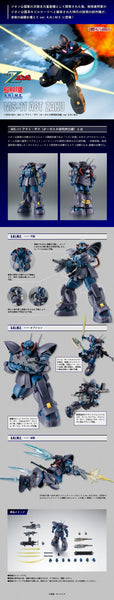 SheetNo:37904 <OrderPrice$520> #MS-11 亞古渣古(奧古斯塔研究所仕樣)Ver.ANIME=機動戰士Z高達 Robot魂