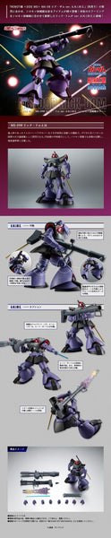 SheetNo:37736 <OrderPrice$470> #(日版)MS-09R 加大魔(Ver.ANIME)所羅門攻略戰Color=機動戰士高達 Robot魂