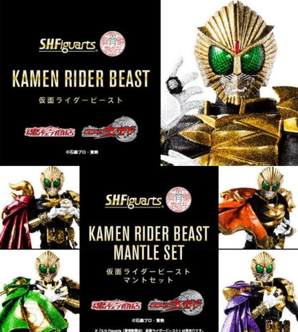 Z(ONLINESALES等通知現貨)No:576347 <Price$980> #幪面超人Beast & 專用斗篷Set=幪面超人Wizard SHF(真骨彫)【現貨 SHF系列】4573102576347/4573102576354