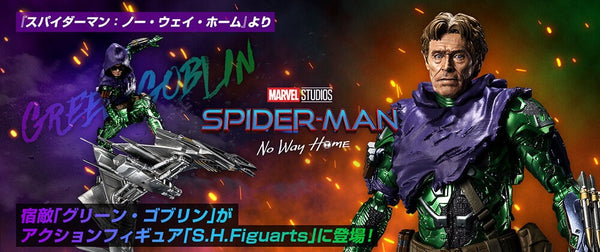 Z(ONLINESALES等通知現貨)No:654977 <Price$699> #綠魔 Green Goblin (蜘蛛俠:不戰無歸)=Spider-Man: No Way Home SHF=S.H.Figuarts【現貨 SHF系列】4573102654977