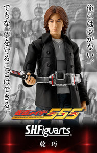 SheetNo:37716 <OrderPrice$630> #(日版)乾巧=幪面超人555 SHF