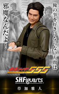 SheetNo:37803 <OrderPrice$599> #(日版)草加雅人=幪面超人555 SHF