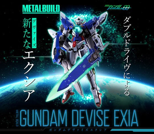 (ONMK114等通知現貨Sales)No:634825 <Price$1450> #能天使高達Gundam Devise Exia=機動戰士高達00 Revealed Chronicle【現貨 Metal Build】