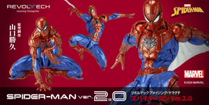 SheetNo:85802&85803 <OrderPrice$548&$659> #蜘蛛俠Spider-man Ver.2.0(再販)=Amazing Yamaguchi(山口)