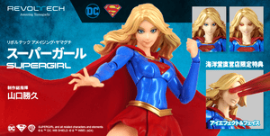 SheetNo:85838 <OrderPrice$585> #NR032(連眼光特典版)Super Girl=Marvel Amazing Yamaguchi(山口)(海洋堂直營店限定)