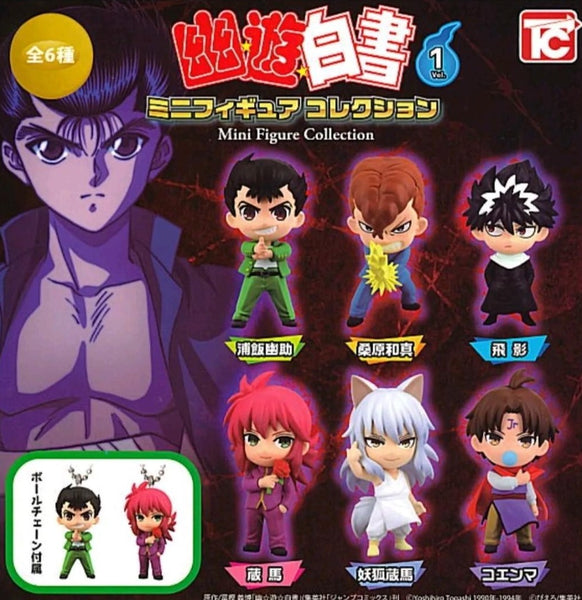 Z(ONLINESALES等通知現貨)No:760107 <Price$238> #(全6種) 幽遊白Minifigure Vol.1=Minifigure Collection扭旦-Toys Cabin【現貨 扭旦】4570047760107