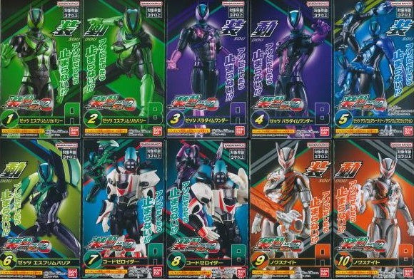 Z(ONLINESALES等通知現貨)No:926648 <Price$386> #(原盒12pcs) 裝動幪面超人Zeztz AGT2 =裝動盒玩【現貨 盒玩】4570117926648