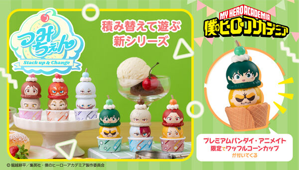 訂貨碼:39790&39791 <訂價$323&396> #(免手續費)(原盒6pcs)我的英雄學院 雪糕造型公仔=Tsumichen 我的英雄學院 Figure (通販 / 魂Shop限定)