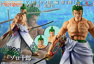 Z(ONLINESALES等通知現貨)No:832987 <Price$449> #卓洛十郎=OP和之國 Variable Action Heroes-MegaHouse【現貨】