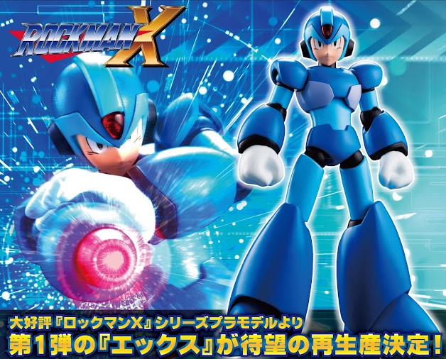 Z(ONLINESALES等通知現貨)No:037544 <Price$316> #洛克人X=1/12 RockmanX 模型-壽屋【現貨 模型】4934054037544